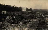 Vy från alunbruket vid Latorpsbruks station på 1910-talet. - klicka för att förstora